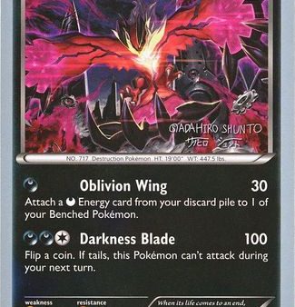 Yveltal (65 114) (Black Dragon - Shuntu Sadahiro) [World Championships 2016] Online now