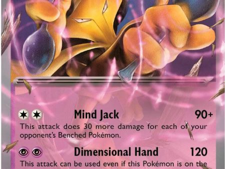 Alakazam ex (050) [Scarlet & Violet: Black Star Promos] For Sale