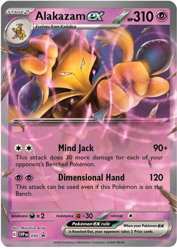 Alakazam ex (050) [Scarlet & Violet: Black Star Promos] For Sale