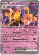 Alakazam ex (050) [Scarlet & Violet: Black Star Promos] For Sale